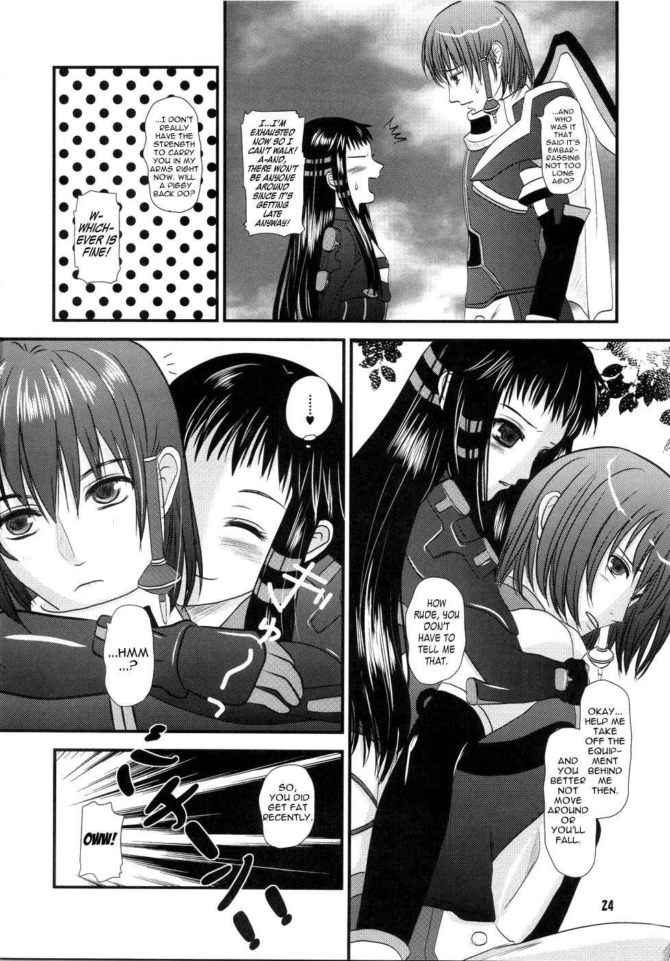 Ar Tonelico 2 Dj - Jacqli Ecchi Chapter 1000 Page 24